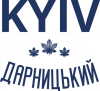 Київ - Дарницький / Kyiv - Darnytskyi