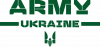 Army Ukraine (Армія України)