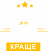 Дедушка это как папа, только лутше