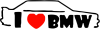 я люблю BMW