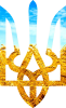 Принт