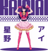 Ai Hoshino kawaii