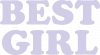 Найкраща дівчина