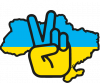 Доброго вечора, ми з України! Мир