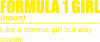 Формула 1 Дівчина