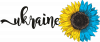 Соняшник Україна