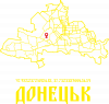 Карта Донецк