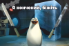 Принт