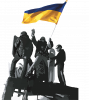 Принт