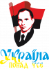 Принт