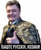 Принт