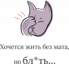 Принт
