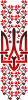 Принт