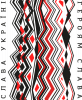 Принт