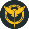 Принт