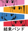 Bocchi the Rock all heroes