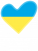 Жовто-блакитне серце і напис Я підтримую Нашого президента !