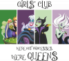 Мы не принцессы, мы королевы