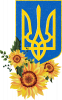 Принт
