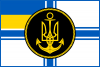Принт