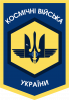 Принт