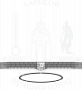 Харків - краще місто