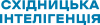 Східницька інтелігенція