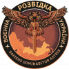 Принт