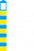 Прохід заборонено