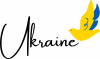 Україна - Ukraine