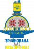 Принт