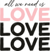 Все що нам потрібно це любов