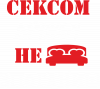 Сексом дружбу не зпоганиш