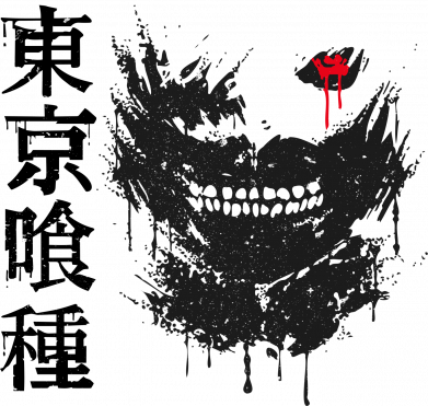 Принт Кружка 320ml Tokyo Ghoul: Ken Kaneki, Фото № 2 - FATLINE