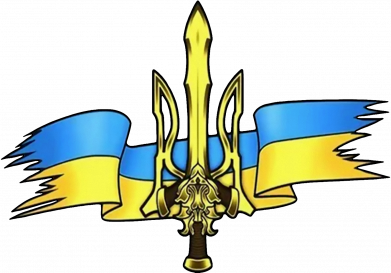 Женская футболка Украина трезубец 2