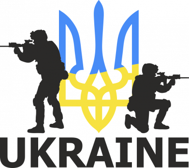 Наклейка Солдаты Укрины 2