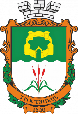 Тростянець герб