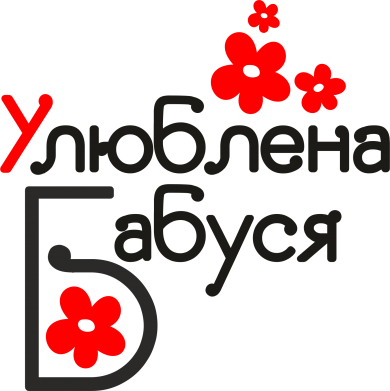 Женская футболка Любимая бабушка 2