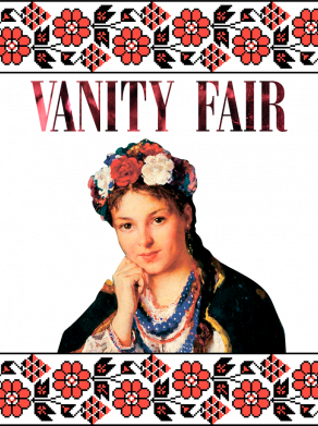 Жіноча футболка Обкладинка Vanity Fair 2
