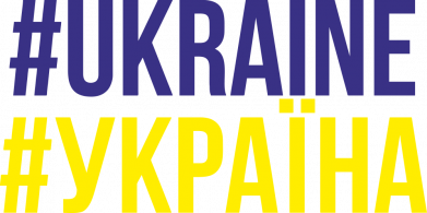 Принт Шеврон круглый #Украина флаг, Фото № 2 - FATLINE