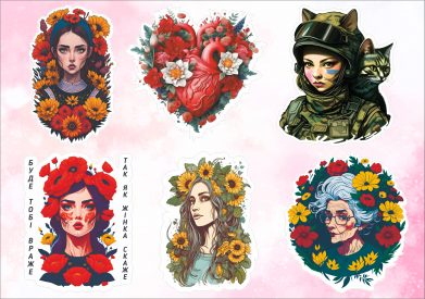 Стикерпак 2