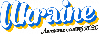 Кружка 320ml Ukraine awesome country 2020 2