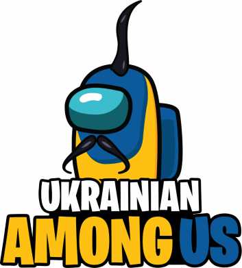 Принт Мужская футболка Stedman Ukrainian among us, Фото № 2 - FATLINE