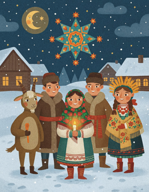 Українські колядники