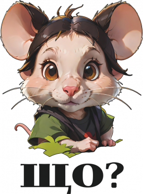 Чехол из раздела Мышь Крыса спрашивает что? для Oppo A55 4G 2