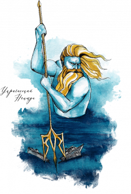 Футболка поло мужская Украинский Нептун 2