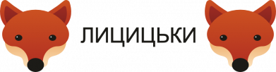 Кружка-хамелеон эмалированная Лисиськи 2