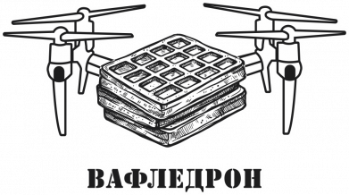 Принт Мужские трусы Вафледрон, Фото № 2 - FATLINE