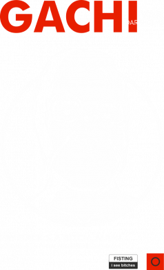 Штаны Van Darkholme 2