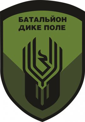 Чоловіча футболка Stedman Батальйон дике поле 2